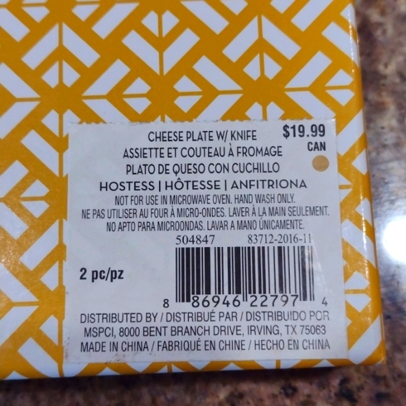 Cheese Plate Hostess Set - Picture 5 of 5